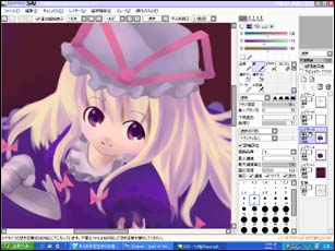 うじゃりん